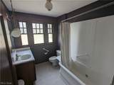 616 East Avenue - Photo 18