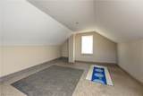 2380 Perry Drive - Photo 16