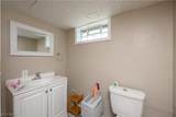 2380 Perry Drive - Photo 19