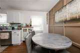 2380 Perry Drive - Photo 9