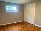 1842 Columbia Road - Photo 15