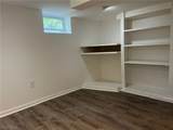 1842 Columbia Road - Photo 22