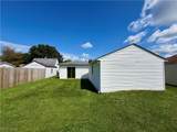 512 Maplewood Avenue - Photo 27