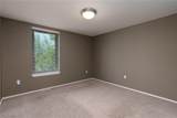 2136 17th Street - Photo 36