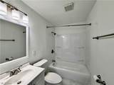 3539 Dunstan Drive - Photo 7
