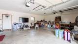 103 Downing - Photo 10