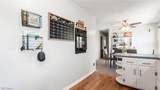 103 Downing - Photo 6
