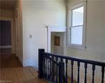 1113 Greene Street - Photo 13