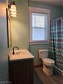 1113 Greene Street - Photo 17