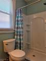 1113 Greene Street - Photo 18