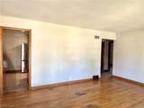 321 Elm Street - Photo 5