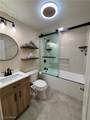 1250 Cheval Street - Photo 6
