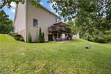 7045 Buffham Road - Photo 33