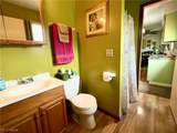 806 Geneva Street - Photo 13
