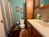 806 Geneva Street - Photo 17