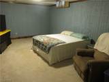125 Bryan Dr. - Photo 23