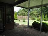 125 Bryan Dr. - Photo 5