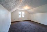 1056 Georgia Avenue - Photo 18
