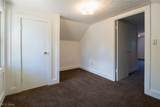 1056 Georgia Avenue - Photo 23