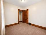 287 North Avenue - Photo 15