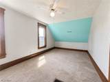 287 North Avenue - Photo 22