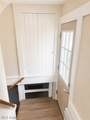 287 North Avenue - Photo 30