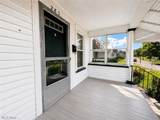 287 North Avenue - Photo 6