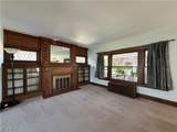 1370 Mathews Avenue - Photo 4