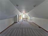 2783 9th Street - Photo 22