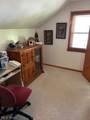 891 Roland Road - Photo 10