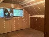 2112 Woodland Street - Photo 7