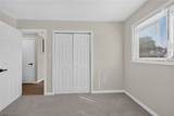 558 Alaho Street - Photo 23