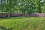 558 Alaho Street - Photo 6