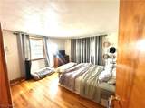314 Center Street - Photo 22