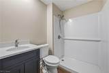 4551 Lockwood Boulevard - Photo 34