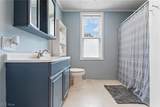 247 Milan Street - Photo 17