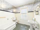 1007 Campus Drive - Photo 24