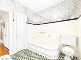 1007 Campus Drive - Photo 25