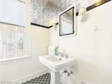 1007 Campus Drive - Photo 26