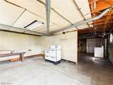 1007 Campus Drive - Photo 30