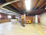1007 Campus Drive - Photo 32