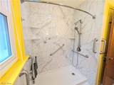 678 Shook Road - Photo 17