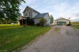 2920 State Route 193 - Photo 1