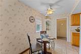156 Roanoke Avenue - Photo 7