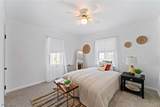 156 Roanoke Avenue - Photo 8