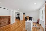 254 Thomas Avenue - Photo 2