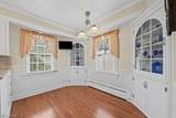 1000 Kingsway Street - Photo 14