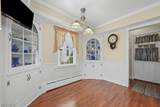 1000 Kingsway Street - Photo 15