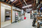 1000 Kingsway Street - Photo 26