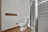 7358 Oakhill Road - Photo 13
